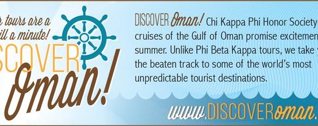 Discover Oman!