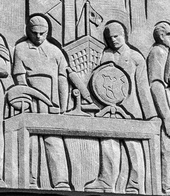 The Relief at the Washtenaw County Courthouse