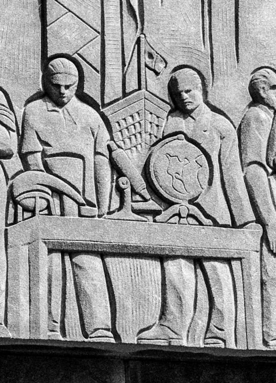 The Relief at the Washtenaw County Courthouse