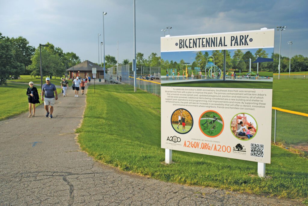 A sign marking the entrance to Bicentennial Park.