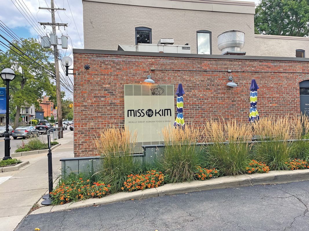 The exterior of Miss Kim restaurant