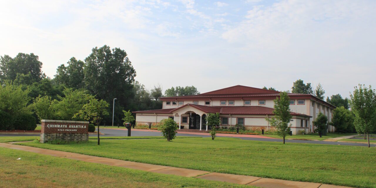 Chinmaya Mission Ann Arbor
