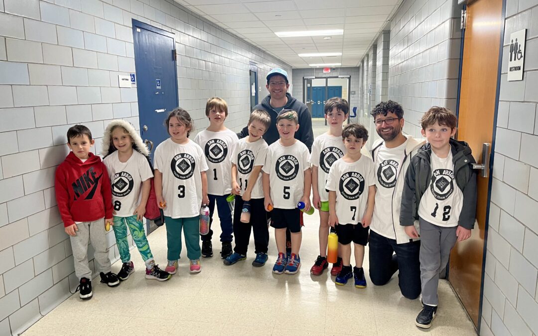Hebrew Day School of Ann Arbor