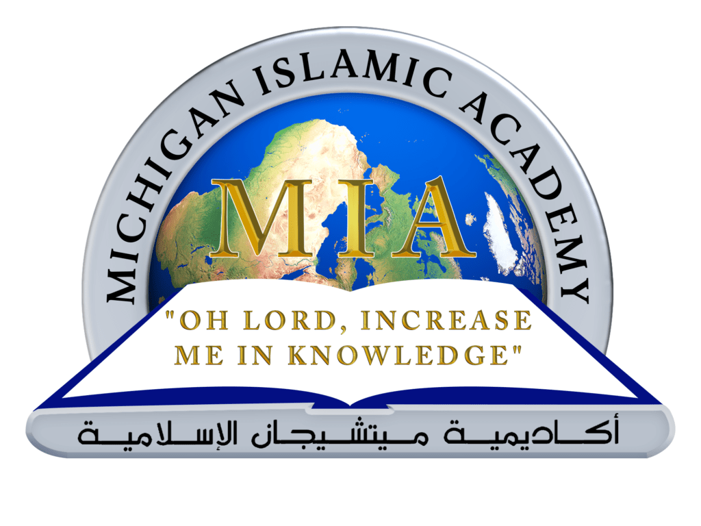 Michigan Islamic Academy