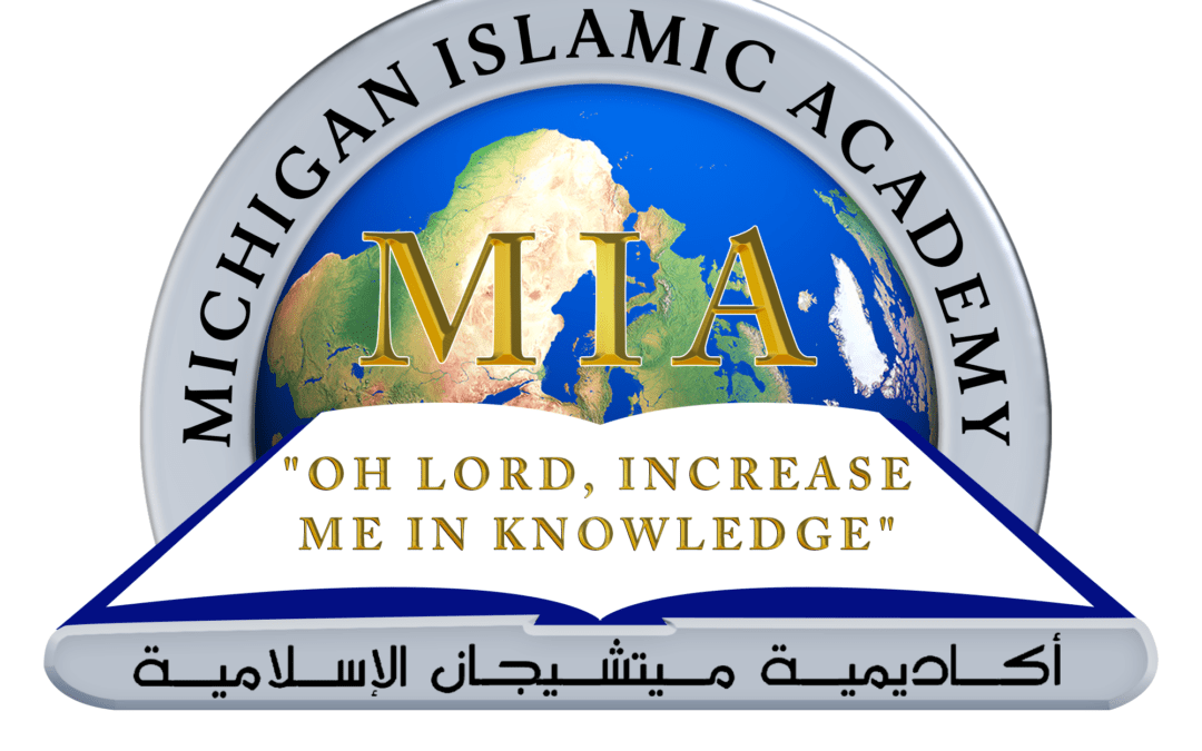 Michigan Islamic Academy