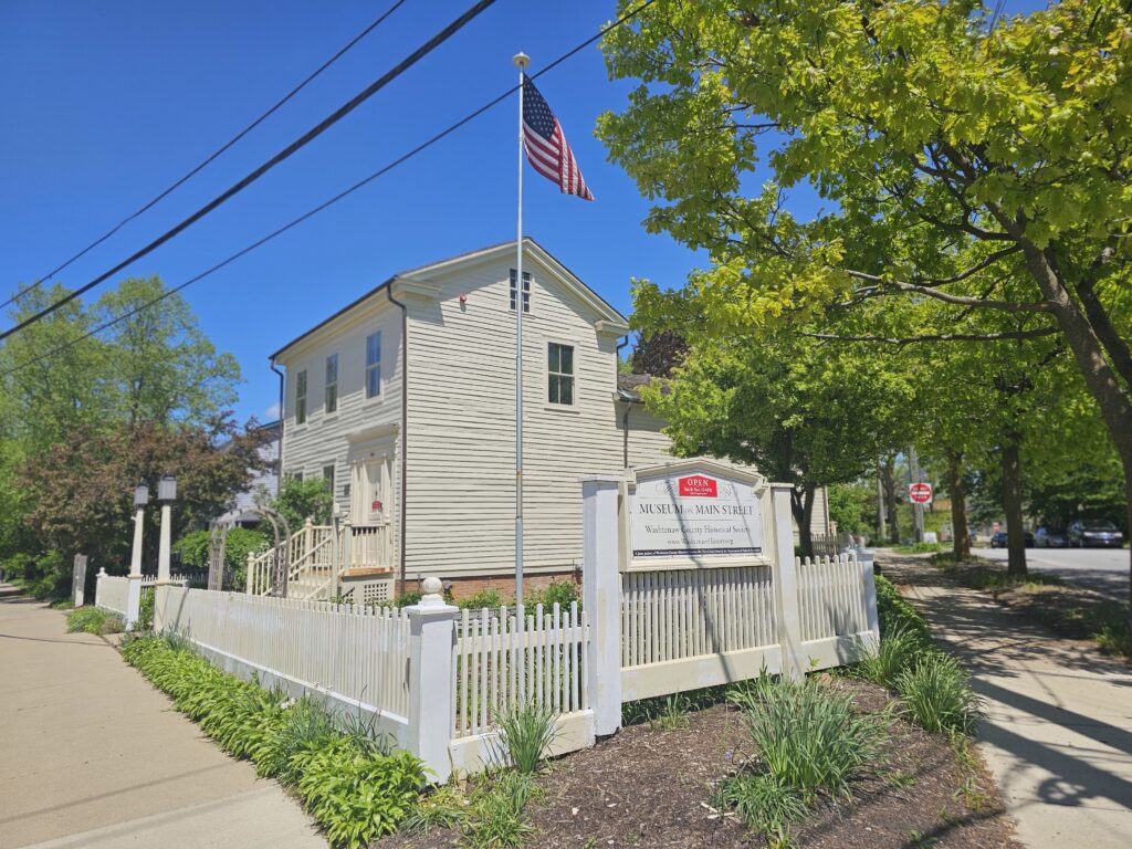 Museum on Main Street (Washtenaw County Historical Society)