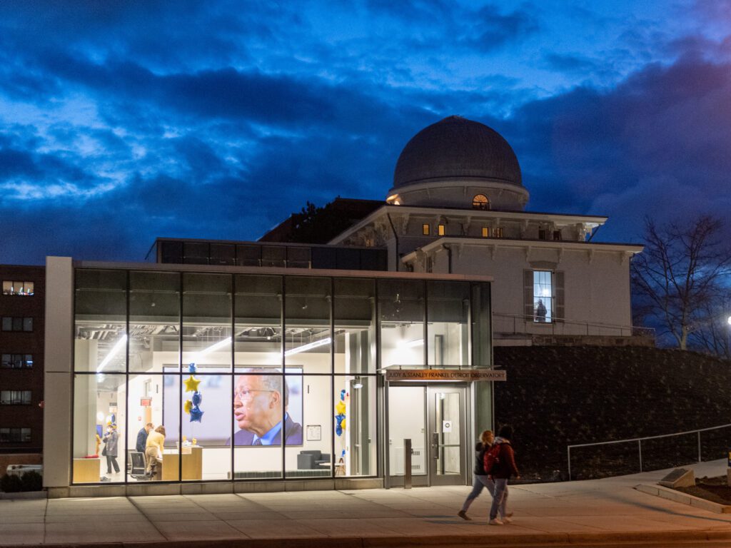 U-M Detroit Observatory