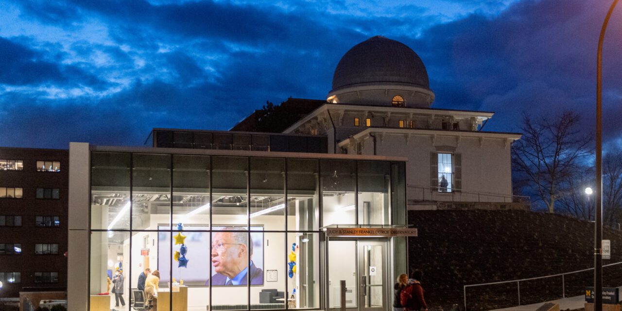 U-M Detroit Observatory