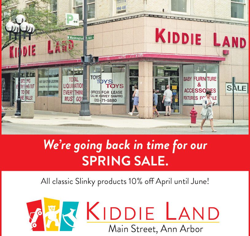 Kiddie Land
