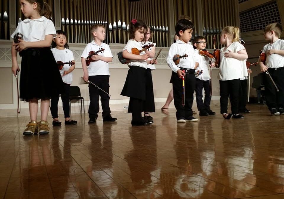 Ann Arbor Suzuki Institute of Music