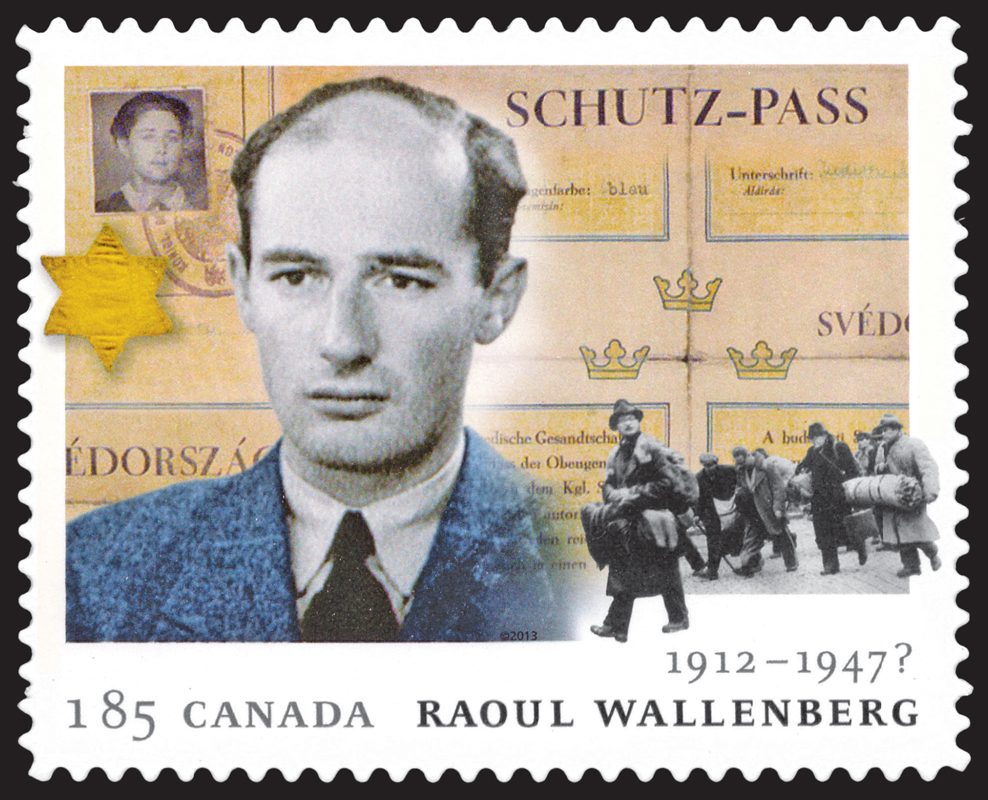 Postage stamp with a photo of Raoul Wallenberg.