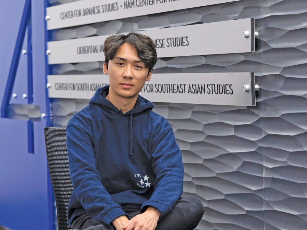 Federal Funding Cuts Hit International Education