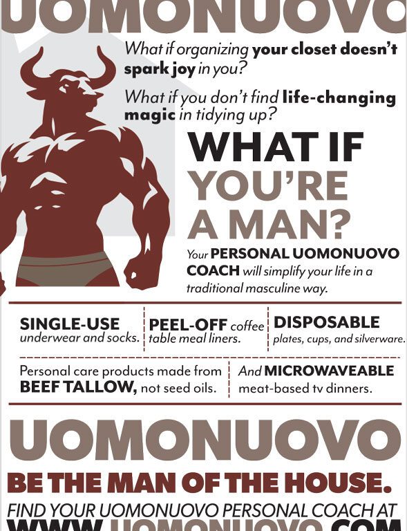 Uomonuovo