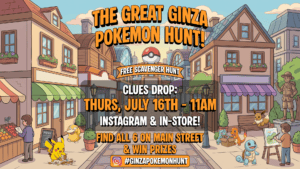 Image highlights the event