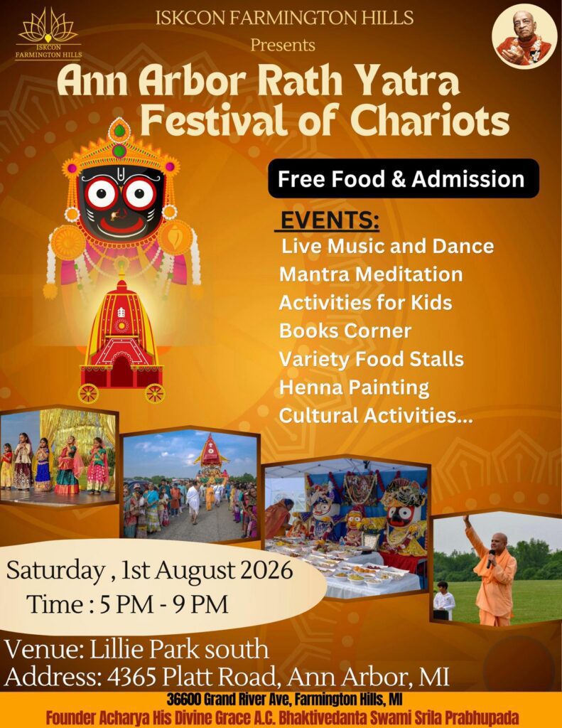 The Festival of Chariot
